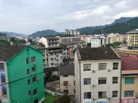 Wufeng Yuyang Hotel Hotels in Wufeng