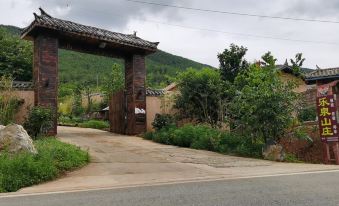 Lequan Mountain Villa