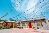 Yan'an Lingxiu Quadrangle Inn - Homestays