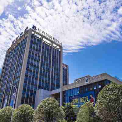 뉴 비콘 인터내셔널 호텔 (언스 문화 센터) Hotel Exterior
