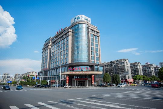 长沙福盛源大酒店(中南大学店)