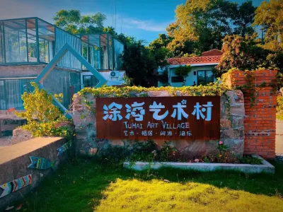 Near No.213 Provincial Road Hotels near Beilun River