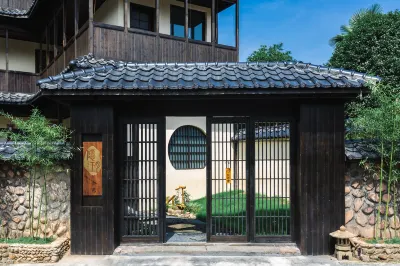 Yinyue Homestay