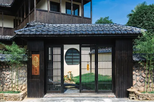 Yinyue Homestay