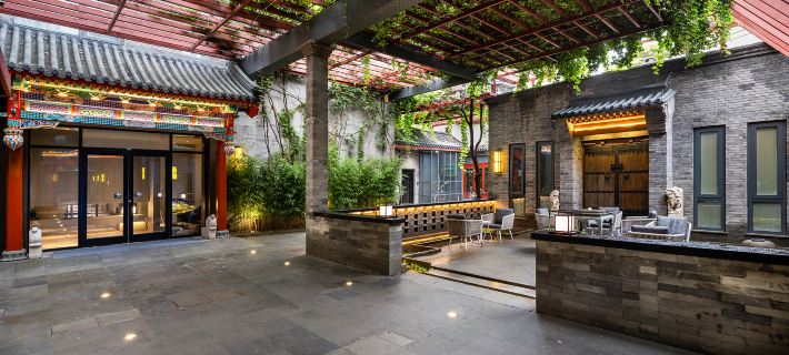 Manxin Mansion Beijing Shichahai Park Nanluoguxiang Ξενοδοχεία στην πόλη Πεκίνο