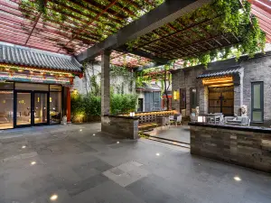 Manxin Mansion Beijing Shichahai Park Nanluoguxiang