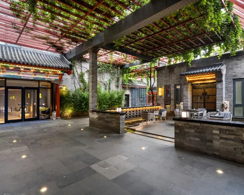 Manxin Mansion Beijing Shichahai Park Nanluoguxiang Hotels near Houhai