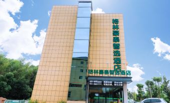 Green Tree Inn Zhixuan Hotel (yingtan Yujiang Railway Station Branch)