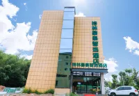 Green Tree Inn Zhixuan Hotel (yingtan Yujiang Railway Station Branch) Отели рядом с достопримечательностью «Shineway Frozen Fresh Meat»