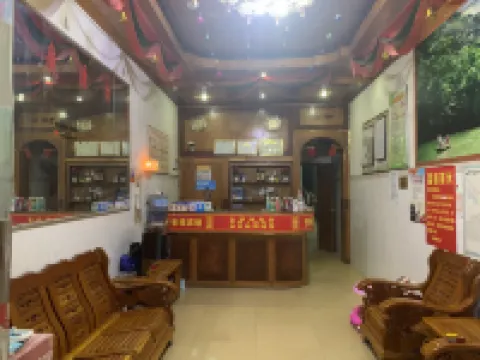 Leye Anfu Hotel