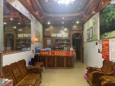 Leye Anfu Hotel Отели в г. Лее