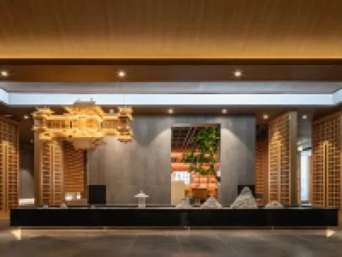 Tuyue Manyuntang Design Hotel (High Tech Zone MixC Mall) Hotels in Jining
