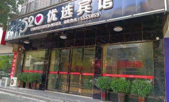 Linyi 520 Preferred Hotel
