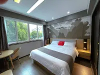 โรงแรมชานคี (ถนนจงซิงเป่ย เต๋อชิง) - 2 ดาว