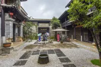 Yixuanzhuang Banshan Guesthouse Hotels in Gejiu