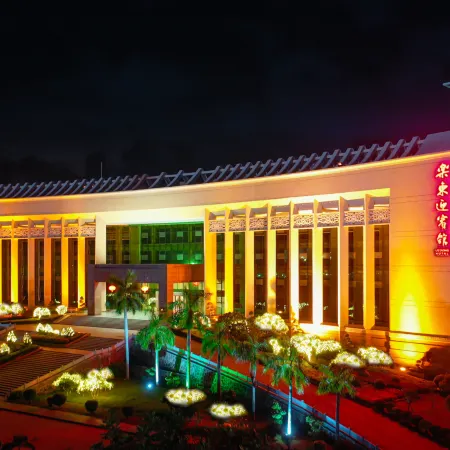 Ledong Guest House (High-speed Railway Station) Отели в г. Ледун