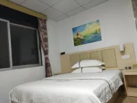 Huizhou Pohu Inn (Huizhou West Lake) - albergo
