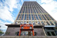 Atour X Hotel Wanda Plaza (Harbin West Railway Station) Hotel in zona Heilongjiang Foreign Economic Institute