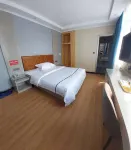 Maoming Maonan Hongcheng Hotel