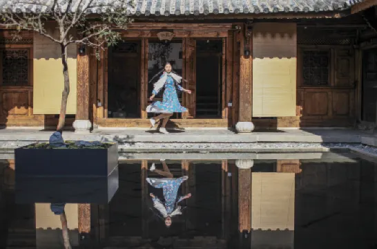 大理喜洲甲科第古宅文化民宿 喜洲附近的飯店