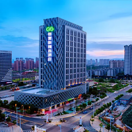 GRACE SELECT HOTEL(Nanchang West Railway Station)