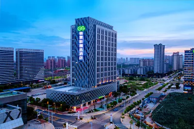 GRACE SELECT HOTEL(Nanchang West Railway Station) Hotels in der Nähe von Bahnhof Nanchang West