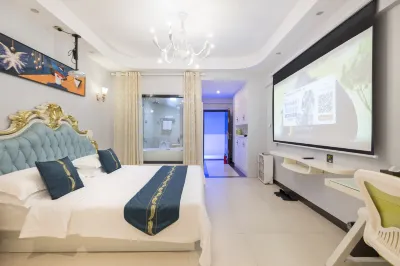 Ningxiang Legang Hotel (Spring City Mixc Pedestrian Street Store)