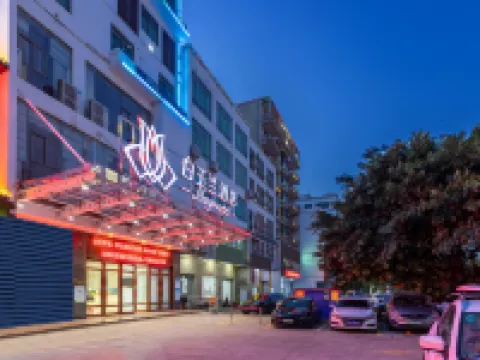 Magnotel (Chengmai Software Park) Hotels near Yongqing Temple