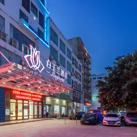 Magnotel (Chengmai Software Park)