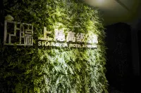 Xi'an Shangyin Premium Apartment (Taibai South Road Subway Station) -  Apartamentos vacacionales