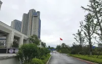 Shandong Hotel Qingzhao Hotel