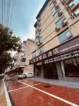 Huangchuan Fuxin Boutique Hotel Hotels near Huangchuan Station