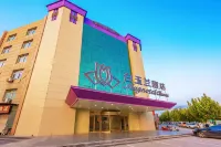 Magnotel Hotel (Suning Jiulongzhu) Hotels near Shangcun Country Passenger Transport Terminal