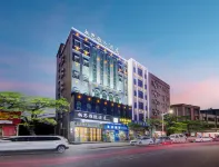 Baisi Elegant Hotel (Dongguan Liaobu Basketball Center) Hotel in zona Guangdong Dongguan Fuxin Shopping Plaza Pedestrian Street