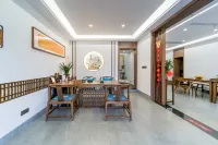 九華山九舍自在庭院民宿（九華山上肉身寶殿店） - 寵物友善