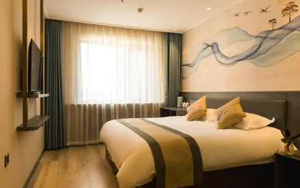 Haerbin Tianyuan Holiday Hotel