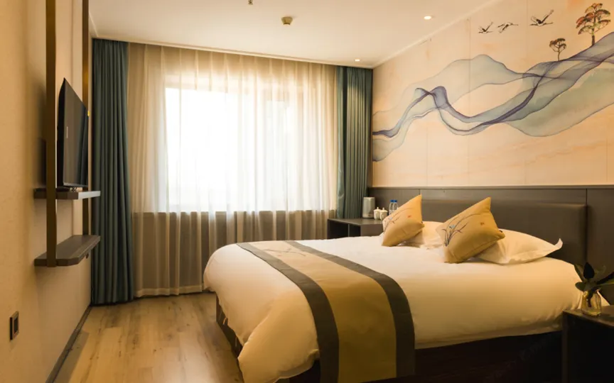 Haerbin Tianyuan Holiday Hotel