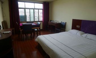Xiangtan Wanshun Business Hotel