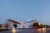 HanTing Hotel (Yuxi Nie Er Music Plaza) - 2-Sterne
