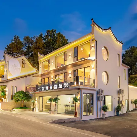 Jiuhuashan Jiuyi Youxuan Homestay (Meat Body Palace Branch)