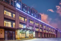 HanTing Hotel (Ma'anshan Hanshan County Xinle Plaza)