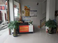 Tianhong Hotel Hotels in Longlin