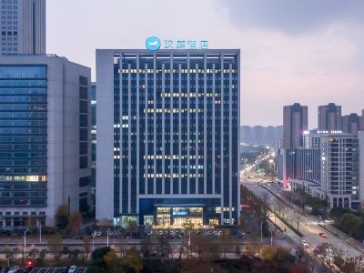HanTing Hotel (Taizhou Wanxiangcheng Financial Center)