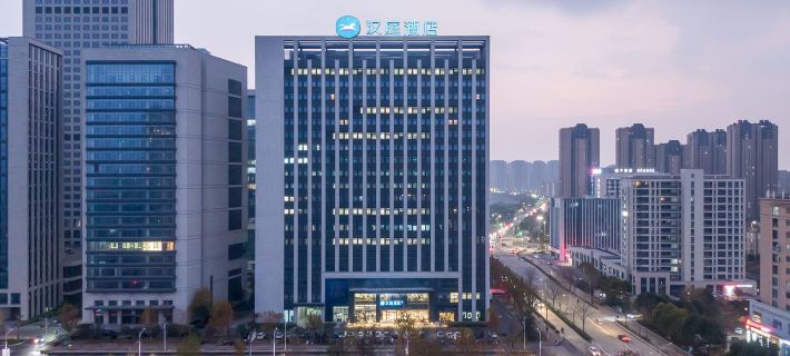 HanTing Hotel (Taizhou Wanxiangcheng Financial Center) Hotels in Taizhou