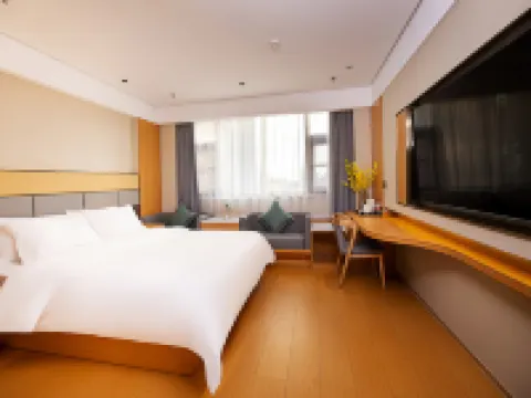 Starway Hotel (Yucheng County Government) Hotels in Yucheng
