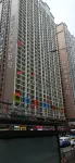 Kaihei E-sports Hotel (Hai Tun Square, Twin Towers, Huayuanguan)