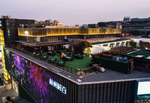 항저우 치위에 웨스트레이크 호텔의 테마 객실