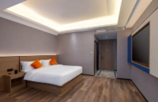 WEIMEIJIA U HOTEL Hotels in Xiuying District