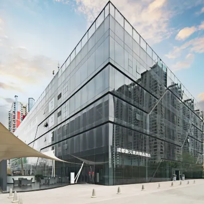 New Sieben Hotel Hotels near Tianfu Sea of Clouds