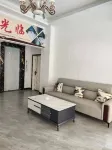 Yudu Shangpin Apartment